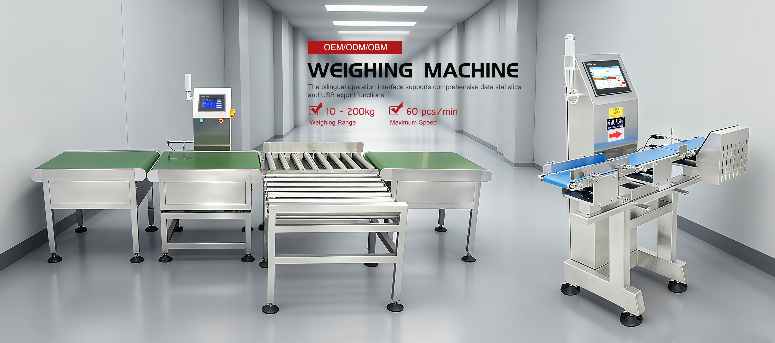Pabrik Skala Checkweigher Cina