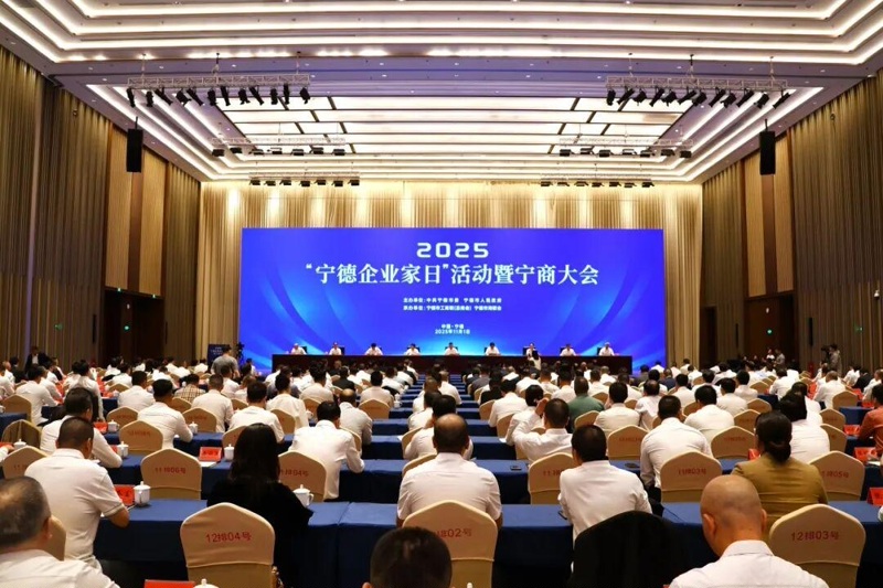 Sun Haiqing, pendiri Jiangsu Jutian Weighing Equipment Co., Ltd., diundang untuk berpartisipasi dalam acara 
