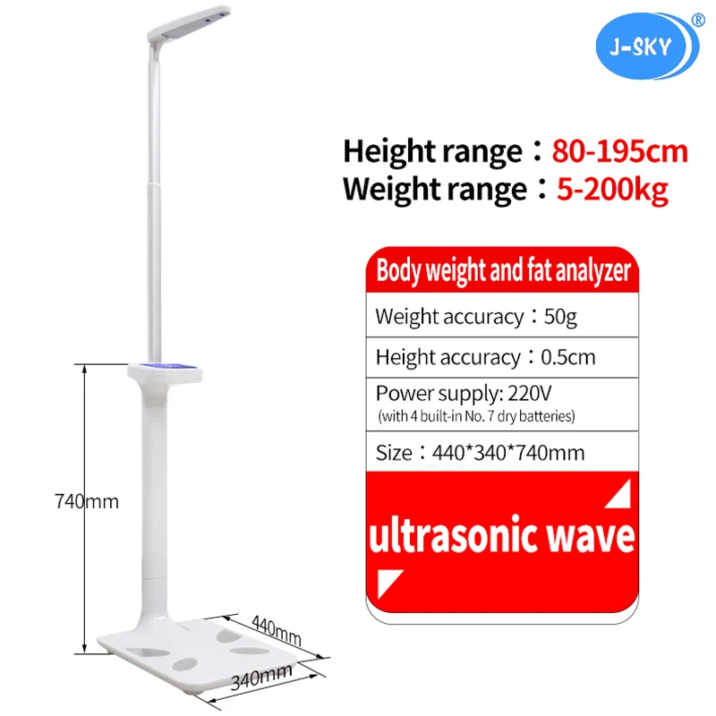 Ultrasonic Height and Weight Scale